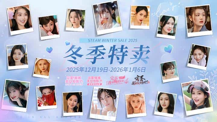 游戏截图2