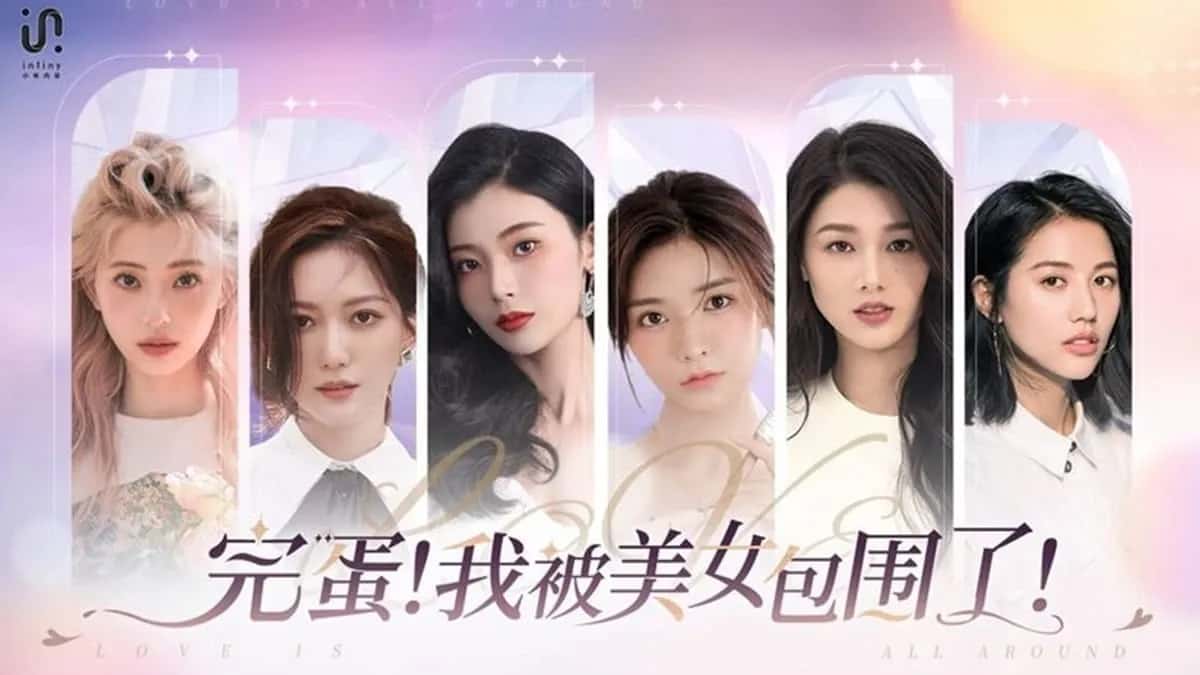 游戏截图1